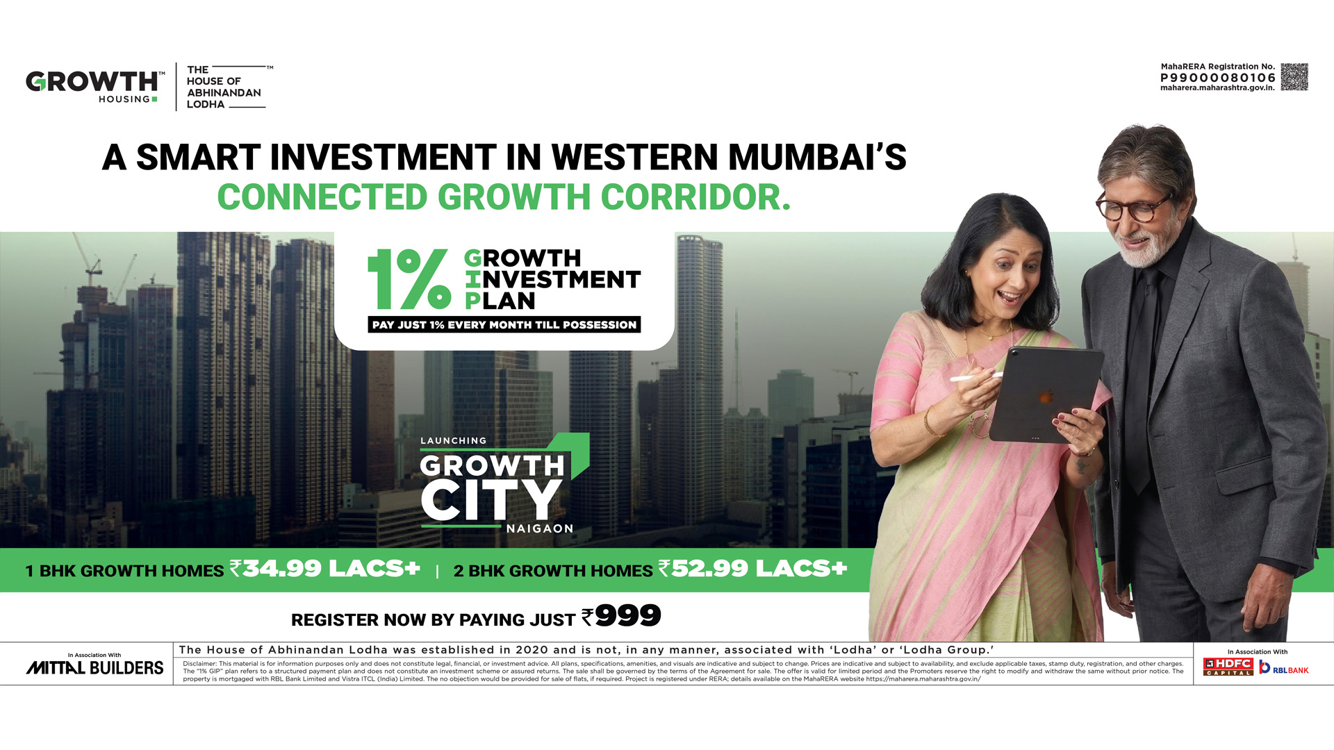Lodha Naigaon Project Premium Amenities